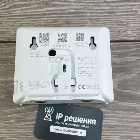 Gigaset COMFORT 550A IP FLEX RUS BLACK , беспроводной ip телефон